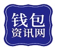 TP官方网址下载|TokenPocket官方网站|IOS版/安卓版下载-tp官方下载安卓最新版本2024